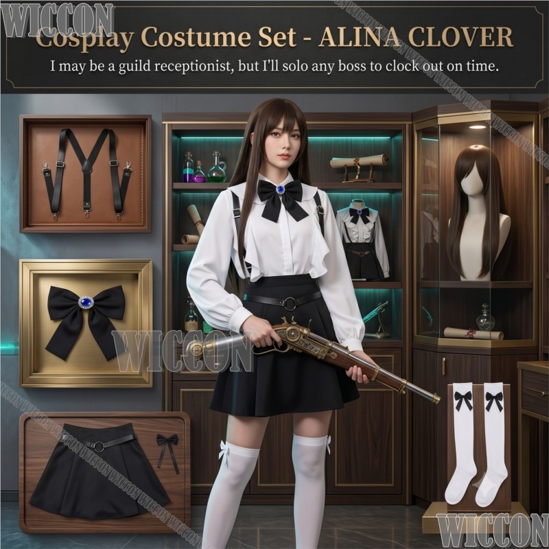 Cosplay Anime Solo - أنا قد أبدو كموظفة استقبال، لكنني