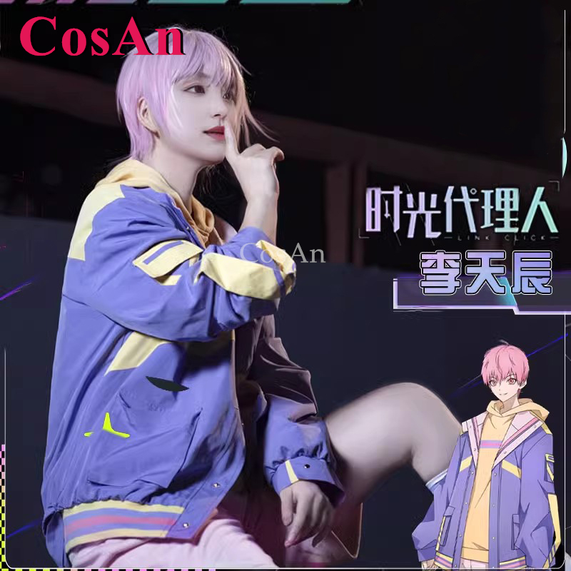 Anime Cosplay Link - أزياء CosAn Anime Link Click Li