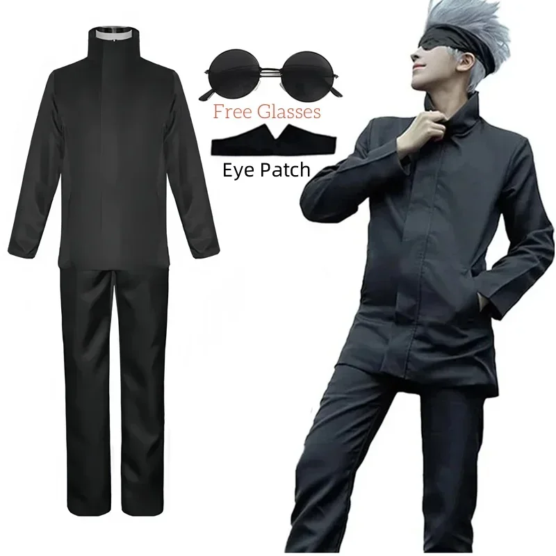 Anime Cosplay Glasses - 2026 أزياء تنكرية لشخصية غوجو ساتورو