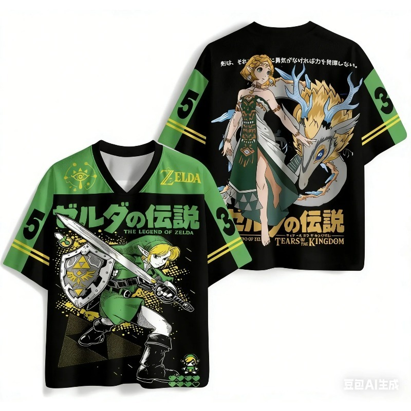 Anime Cosplay Link - تي شيرت The Legend of Zelda