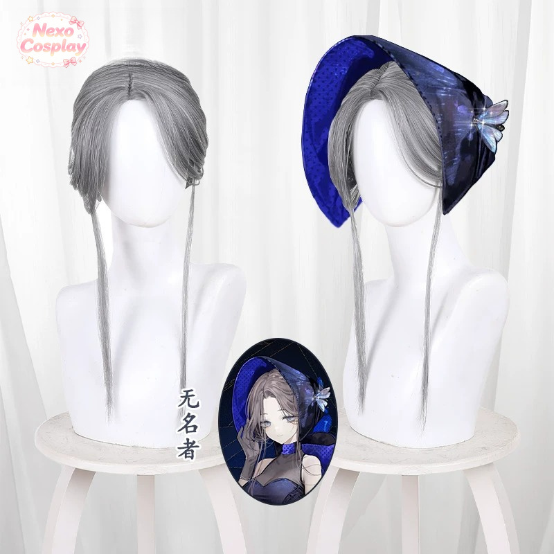 Anime Cosplay Waifu - شعر مستعار كوسبلاي مستوحى من شخصية
