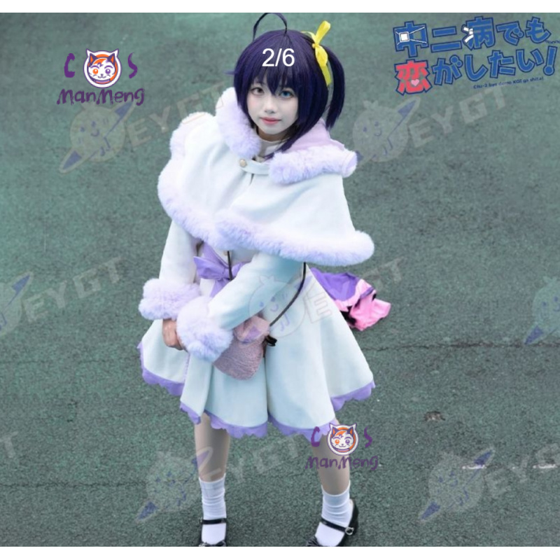Anime Cosplay Girls - تاكاناشي ريكا أنيمي الحب Chunibyo الأوهام
