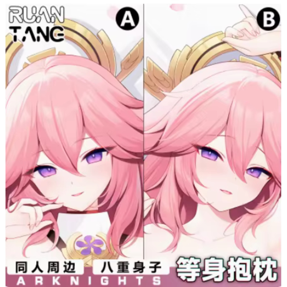 Cosplay Anime Yae Miko - غطاء وسادة كرتوني مثير لشخصية ياي
