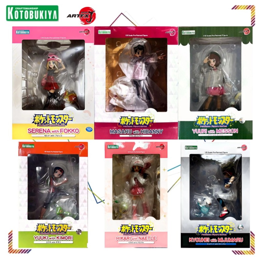 Kotobukiya Artfx - كوتوبوكييا ARTFX J نيت مجسم شخصية