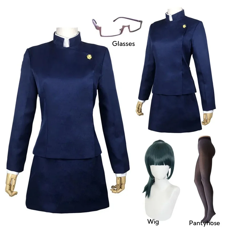 Anime Cosplay Glasses - أزياء جوجوتسو كايسن ماكي زينين التأثيرية