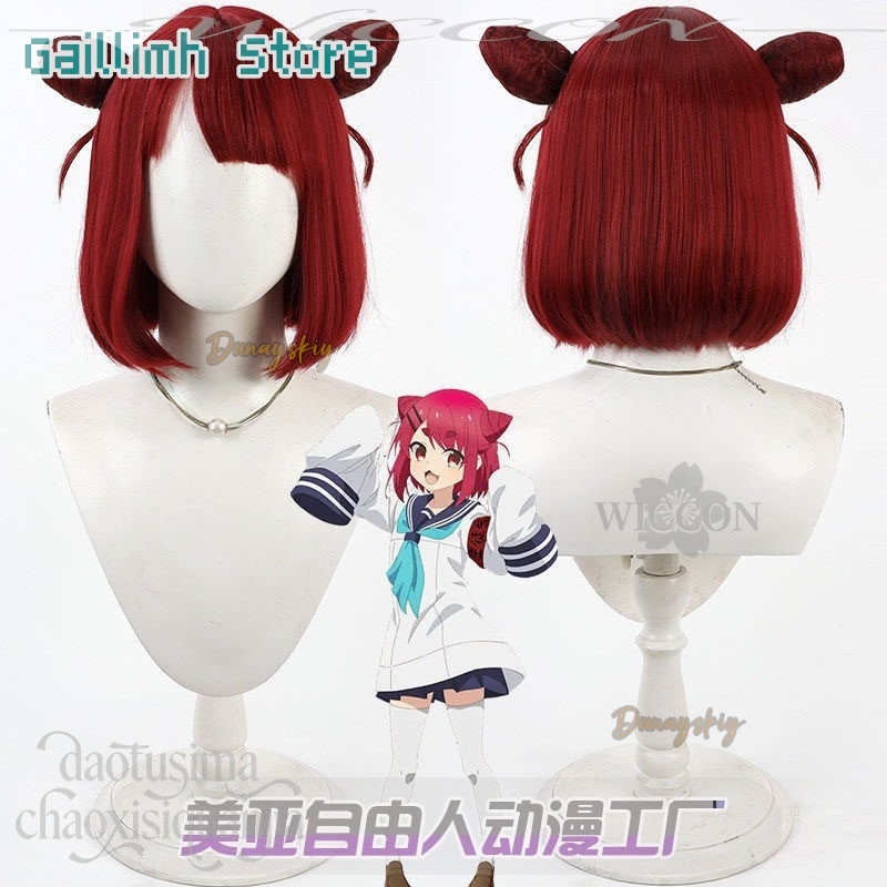 Anime Cosplay With Red Hair - شعر مستعار أحمر بضفيرتين عاليتين لشخصية