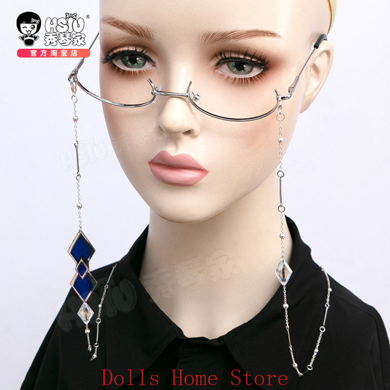 Anime Cosplay Glasses - نظارات تنكرية لشخصية ريجريتور بانتالوني من