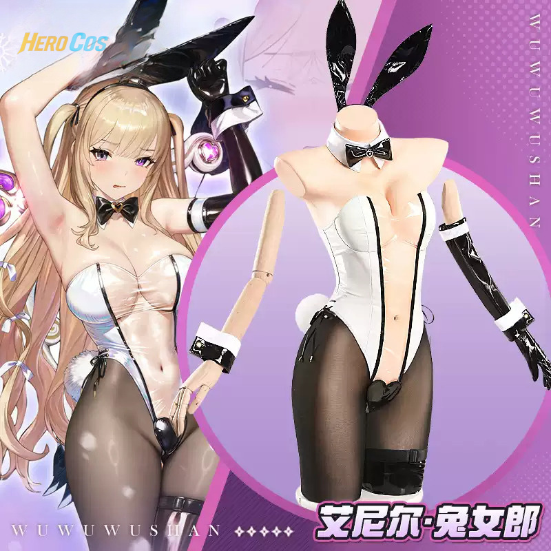 Anime Cosplay Girls - زي تنكري لشخصية أيينيل من لعبة