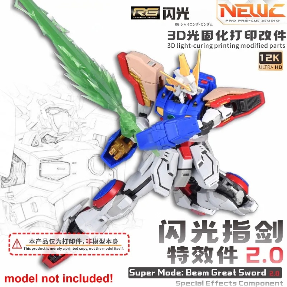 Bandai Gundam Rg - قطع غيار محسنة NewC 3D Light‑Curing