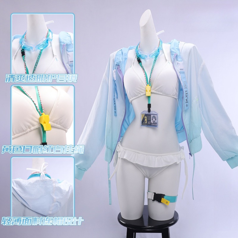 Anime Cosplay Girls - زي سباحة لا بلوما من لعبة