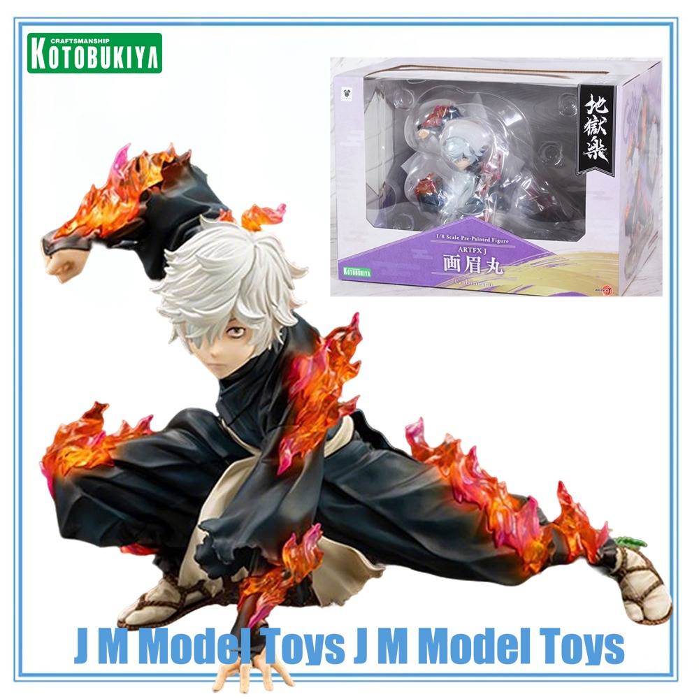 Kotobukiya Artfx - 【جي إم】مجسم أنمي أصلي 100% متوفر
