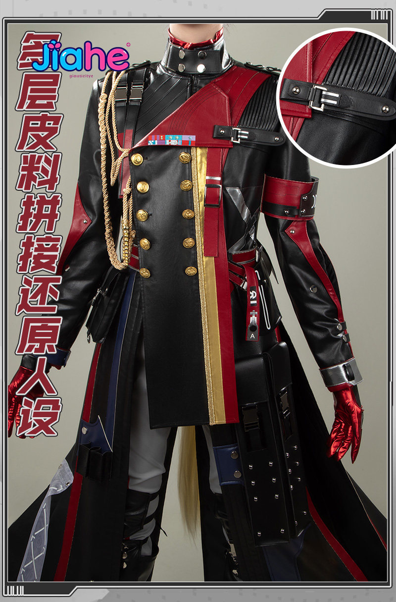Anime Cosplay Male - متوفر في المخزون: زي تنكري لشخصية