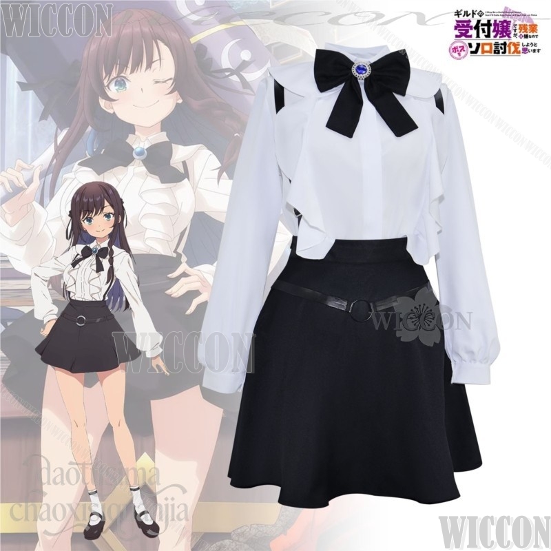 أنا قد أبدو كموظفة استقبال، لك - مراجعة Cosplay Anime Solo وسعره