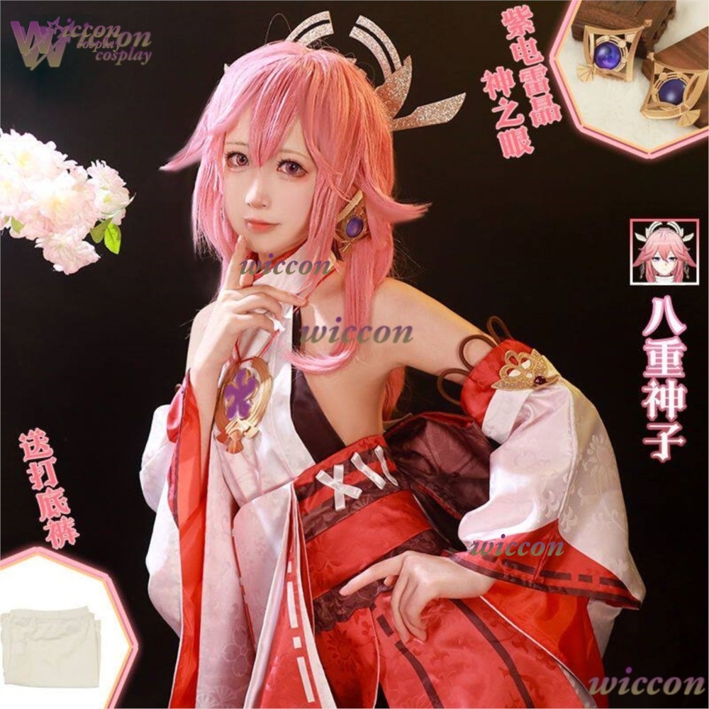 زي تنكري جديد لشخصية ياي ميكو  - مراجعة Cosplay Anime Yae Miko وسعره