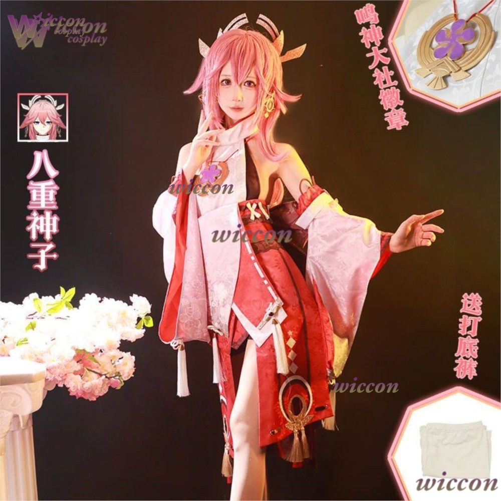 زي تنكري جديد لشخصية ياي ميكو  - مراجعة Cosplay Anime Yae Miko وسعره