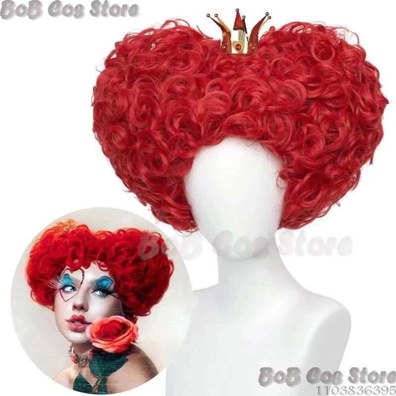الملكة أنيمي الأحمر القلب فيلم - مراجعة Anime Cosplay With Red Hair وسعره