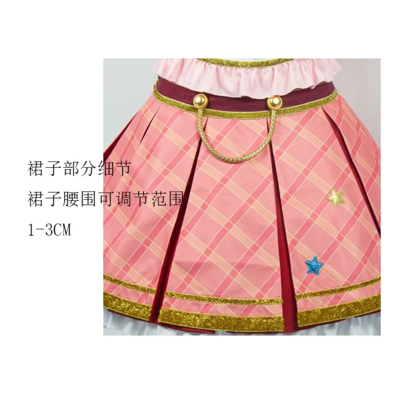 أنيمي أيكاتسو! Akari Ozora تأث - مراجعة Anime Cosplay Lolita وسعره