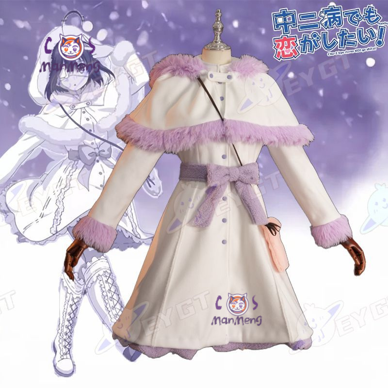 تاكاناشي ريكا أنيمي الحب Chuni - مراجعة Anime Cosplay Girls وسعره