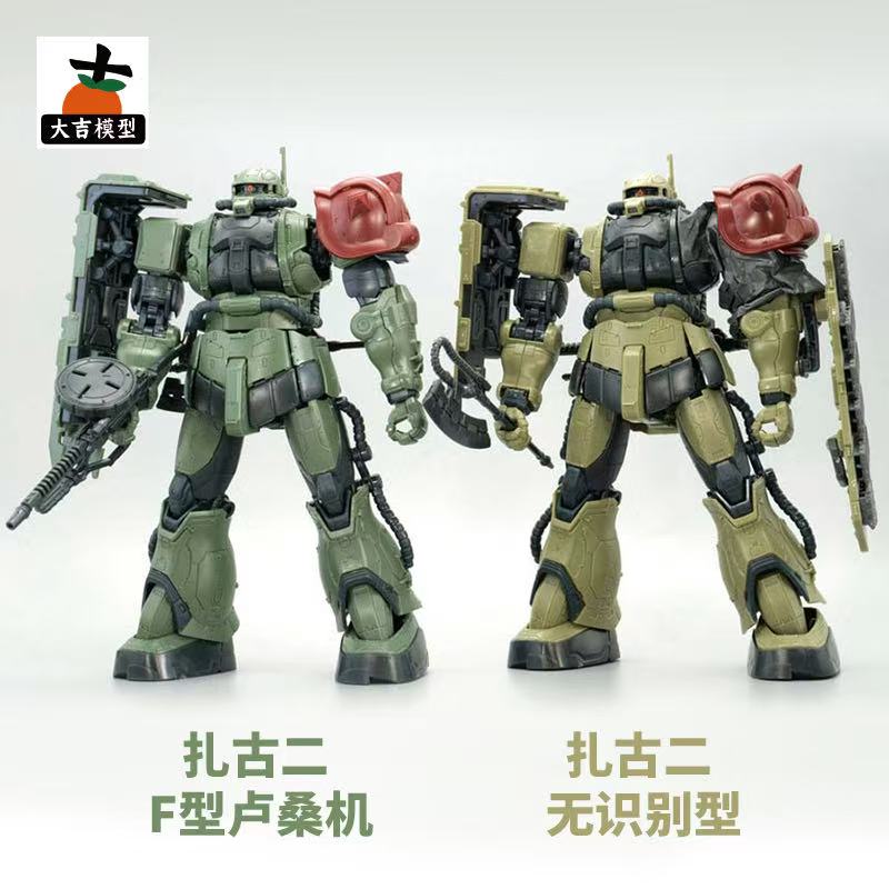 مجموعة نماذج HG 1/144 زاكو II  - مراجعة Bandai Gundam Rg وسعره