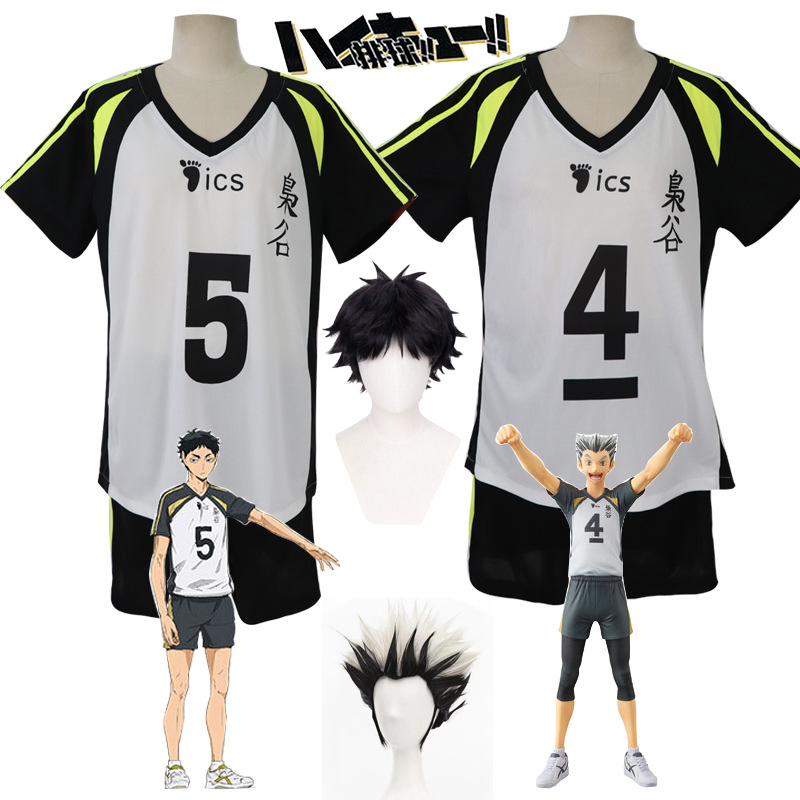 Akaashi Keiji Jersey Anime Hai - مراجعة Anime Cosplay Male وسعره