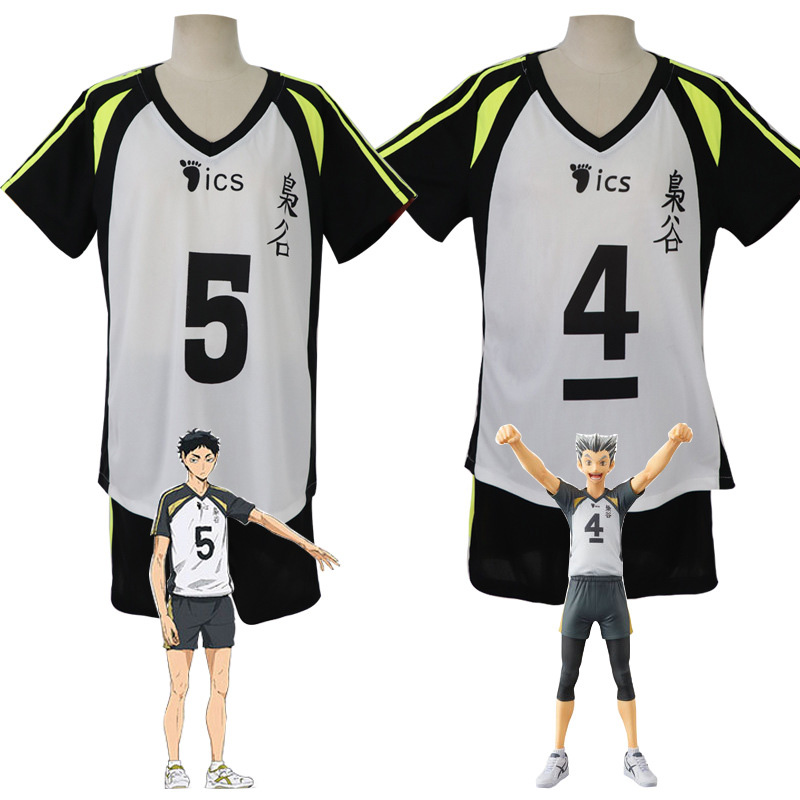 Akaashi Keiji Jersey Anime Hai - مراجعة Anime Cosplay Male وسعره