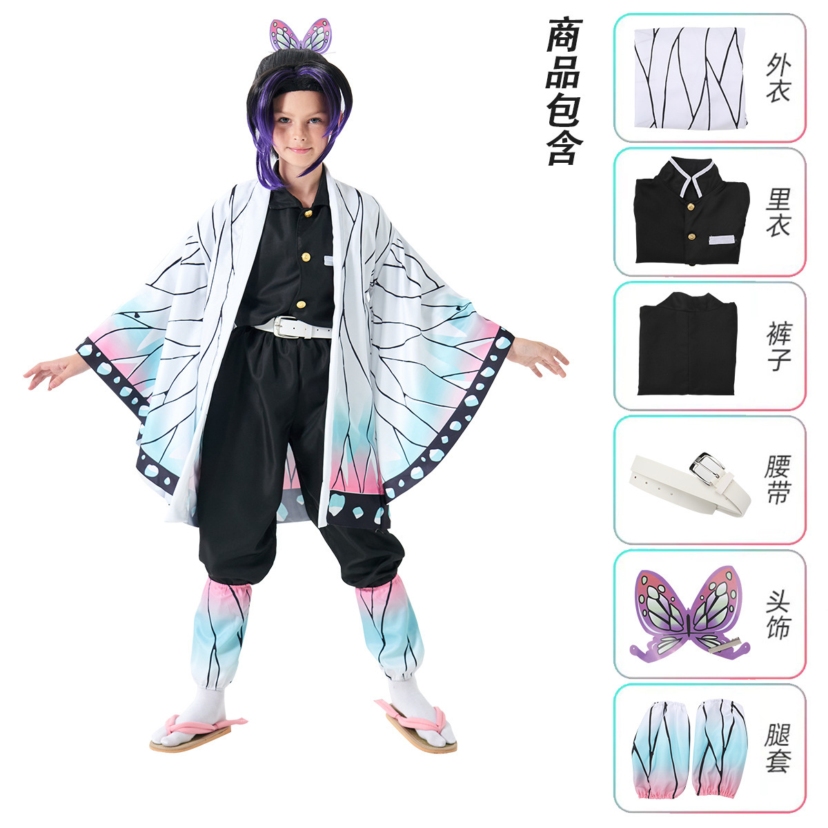 زي تنكري كامادو نيزوكو بأسلوب  - مراجعة Anime Cosplay Nezuko وسعره