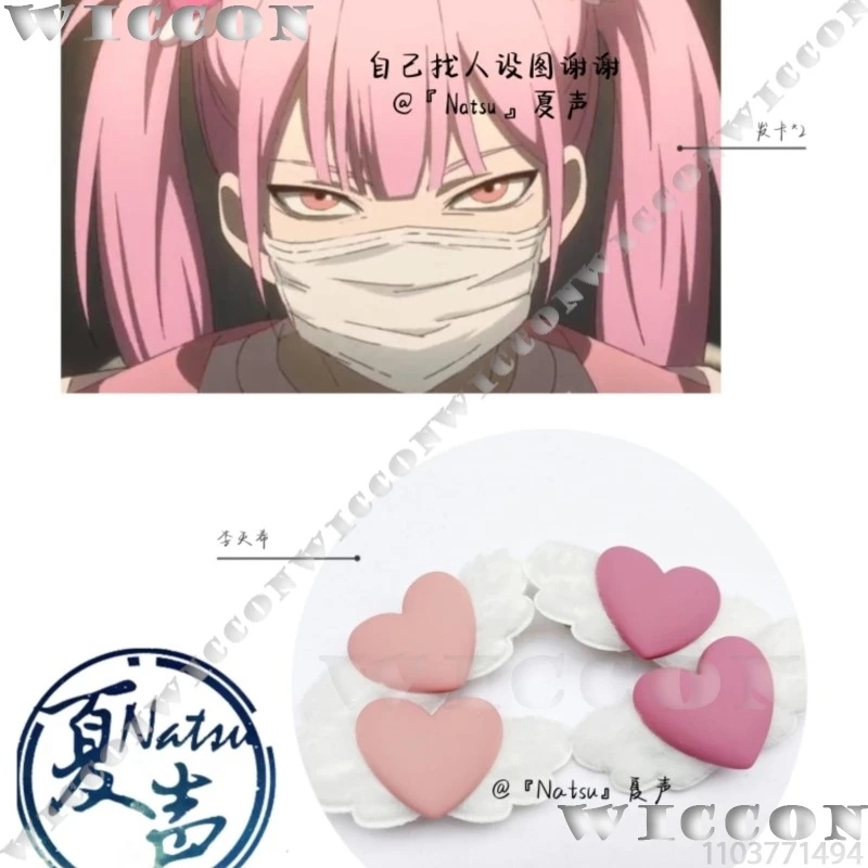 z;3,d'5,g\7/Li Tianxi Li Tianc - مراجعة Anime Cosplay Link وسعره