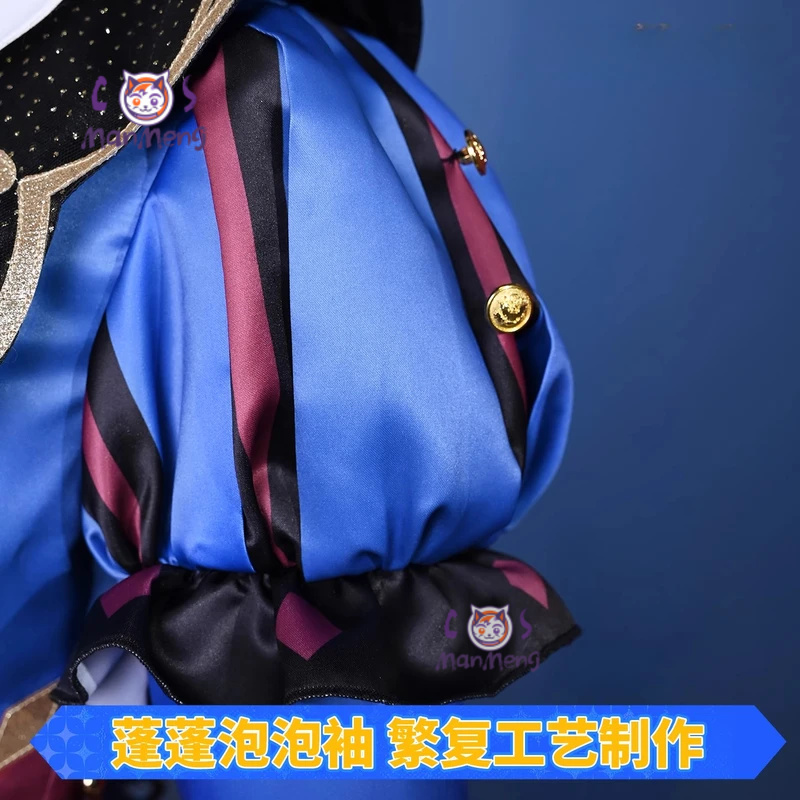 أنيمي PJSK Tenma Tsukasa tks t - مراجعة Anime Cosplay Show وسعره