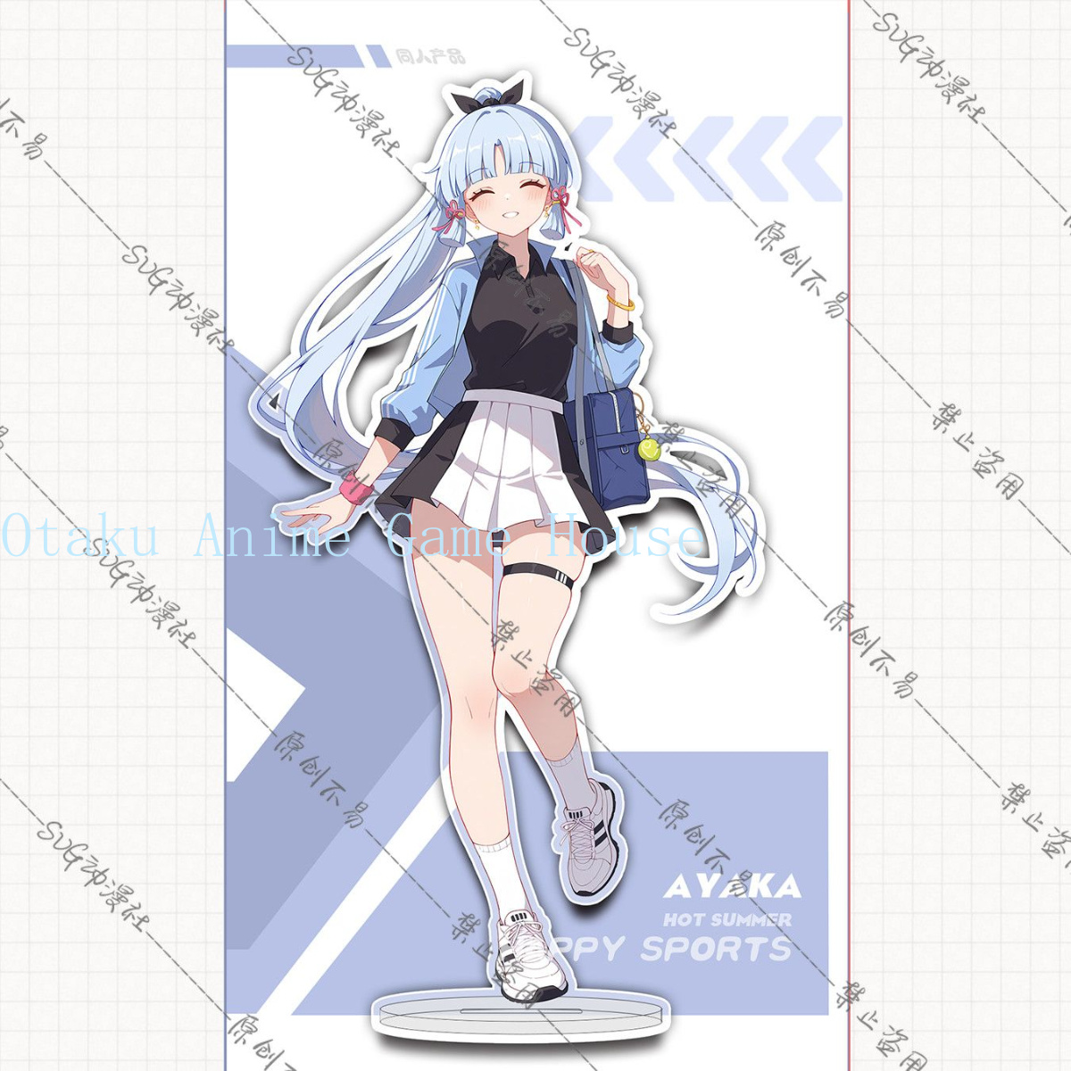 جينشين إمباكت رايدن شوغون ياي  - مراجعة Cosplay Anime Yae Miko وسعره
