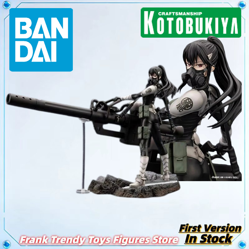 مرخص رسميًا من قبل بانداي - كا - مراجعة Kotobukiya Artfx وسعره