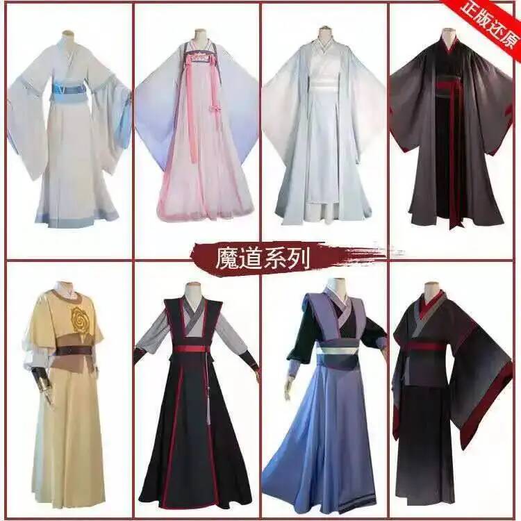 وانغجي ووشيان وي جين تشنغ جيان - مراجعة Queen Anime Cosplay وسعره