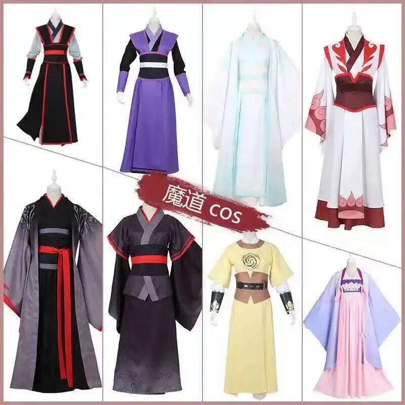 وانغجي ووشيان وي جين تشنغ جيان - مراجعة Queen Anime Cosplay وسعره