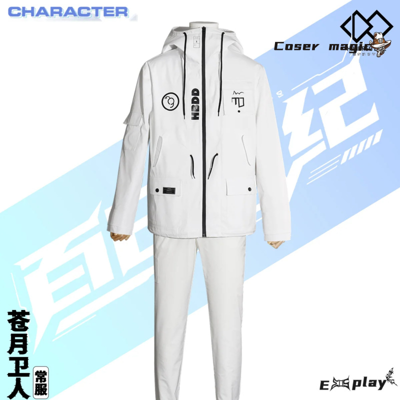 لعبة HUNDRED LINE Aotsuki Eito - مراجعة Anime Cosplay Women وسعره