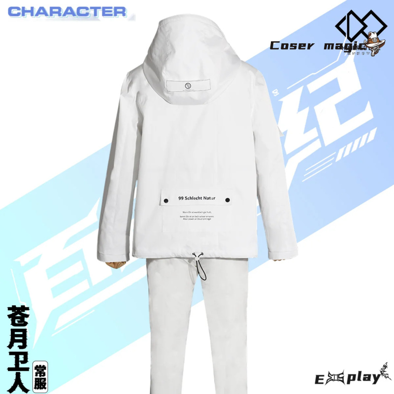 لعبة HUNDRED LINE Aotsuki Eito - مراجعة Anime Cosplay Women وسعره