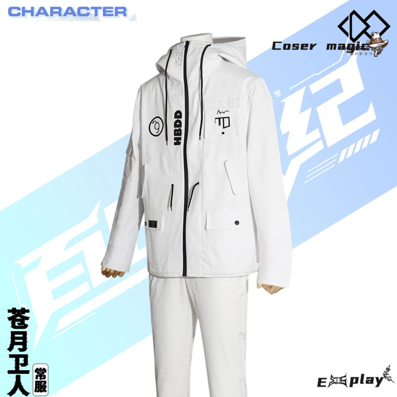 لعبة HUNDRED LINE Aotsuki Eito - مراجعة Anime Cosplay Women وسعره