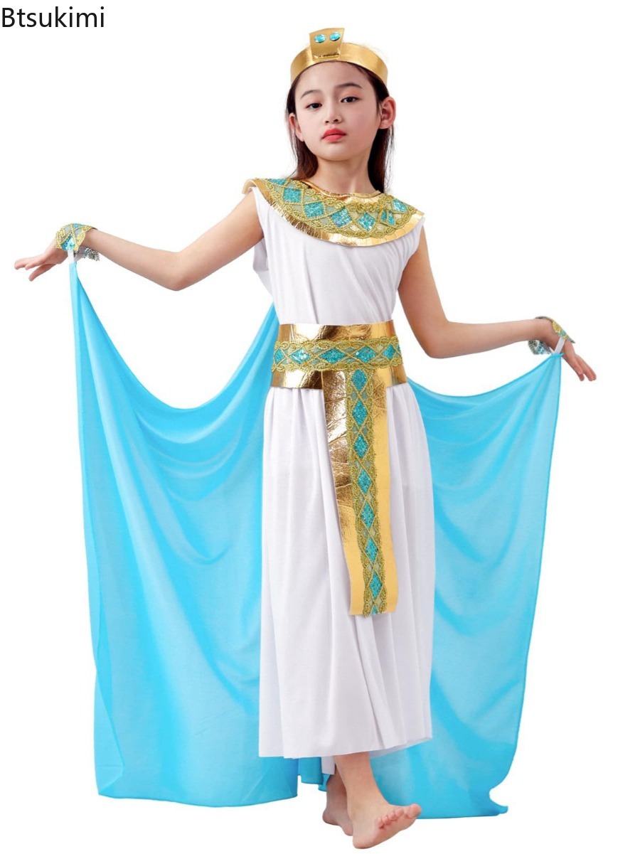 زي تنكري للأطفال لعيد الهالوين - مراجعة Egypt Cosplay Anime وسعره