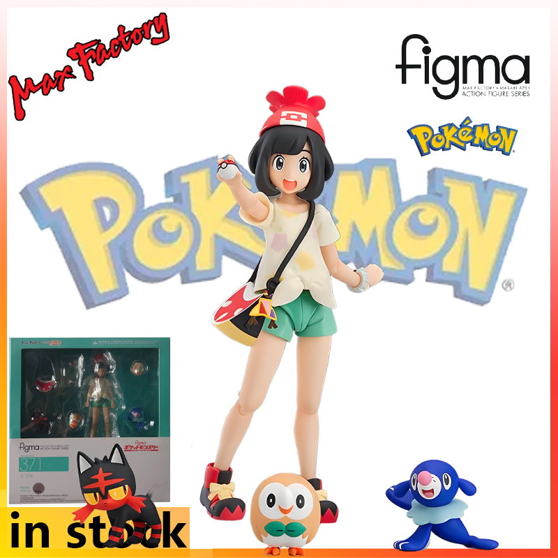 ماكس المنتج النهائي الأصلي الم - مراجعة Good Smile Company Figma وسعره