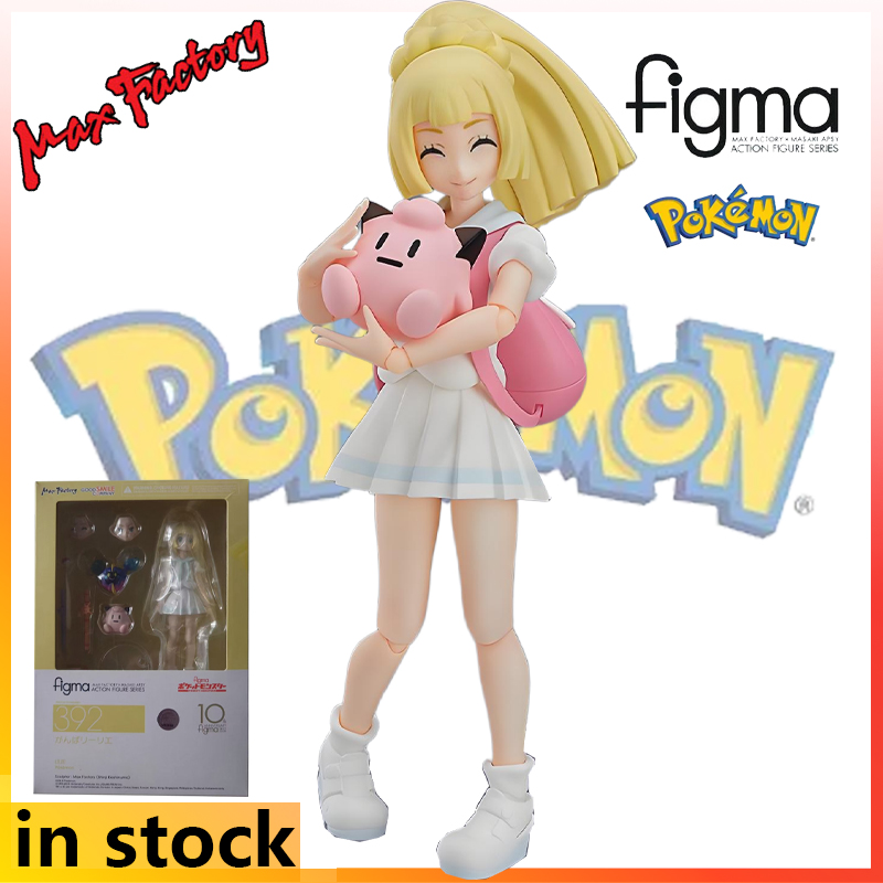 ماكس المنتج النهائي الأصلي الم - مراجعة Good Smile Company Figma وسعره