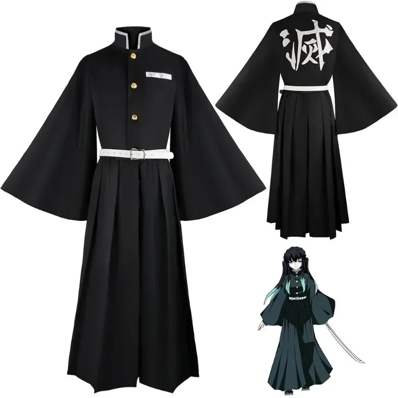 شخصيات الرسوم المتحركة كامادو  - مراجعة Anime Cosplay Nezuko وسعره