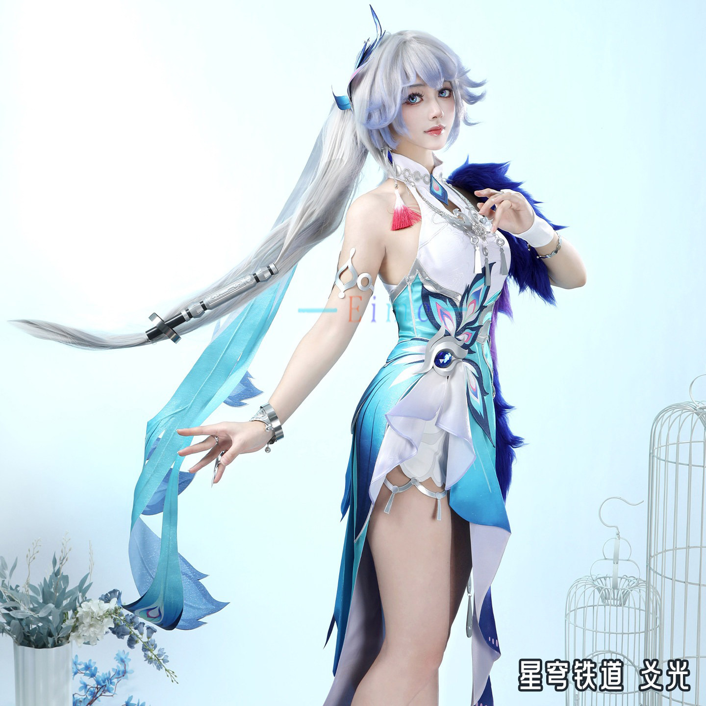زي تنكري ياو غوانغ من لعبة هون - مراجعة Anime Cosplay Show وسعره