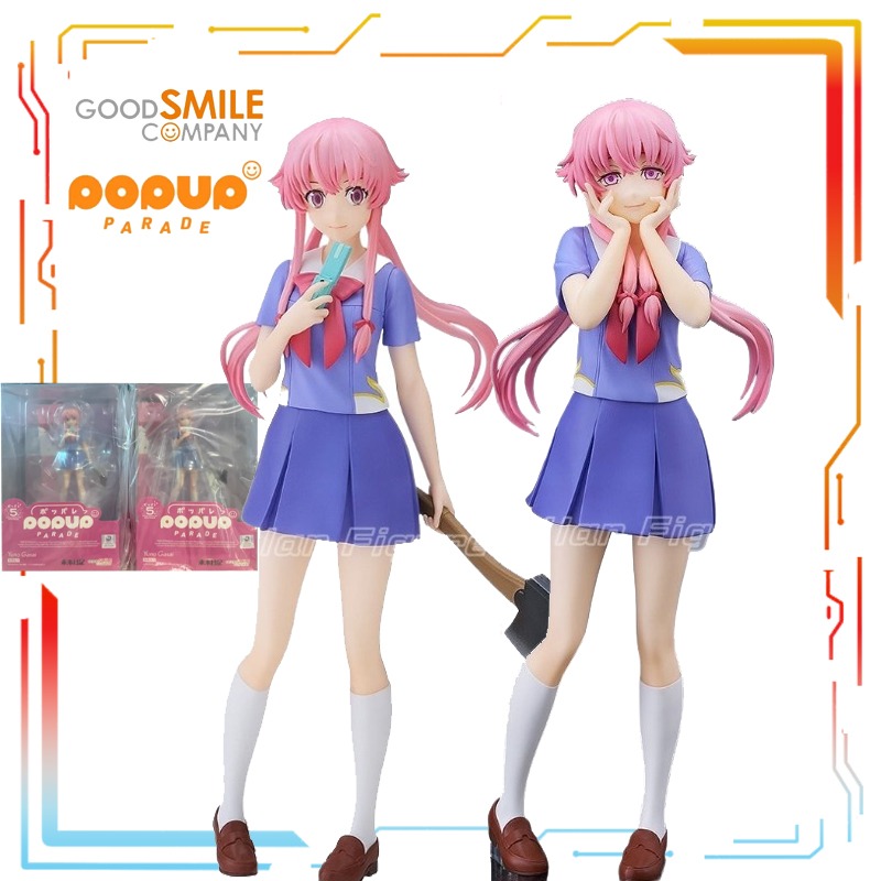 شركة Good Smile تنتج مجسمات شخ - مراجعة Good Smile Company Figma وسعره