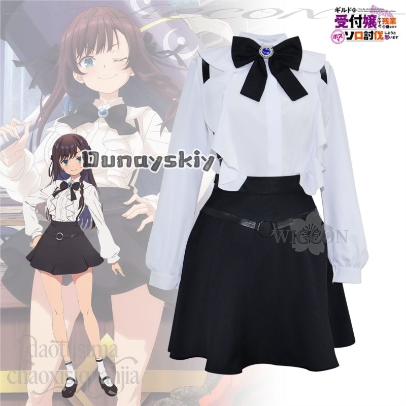 أنا أنيمي، قد أكون موظفة استقب - مراجعة Cosplay Anime Solo وسعره