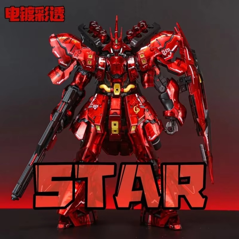 مجموعة نماذج STAR Sazabi المطل - مراجعة Bandai Gundam Rg وسعره