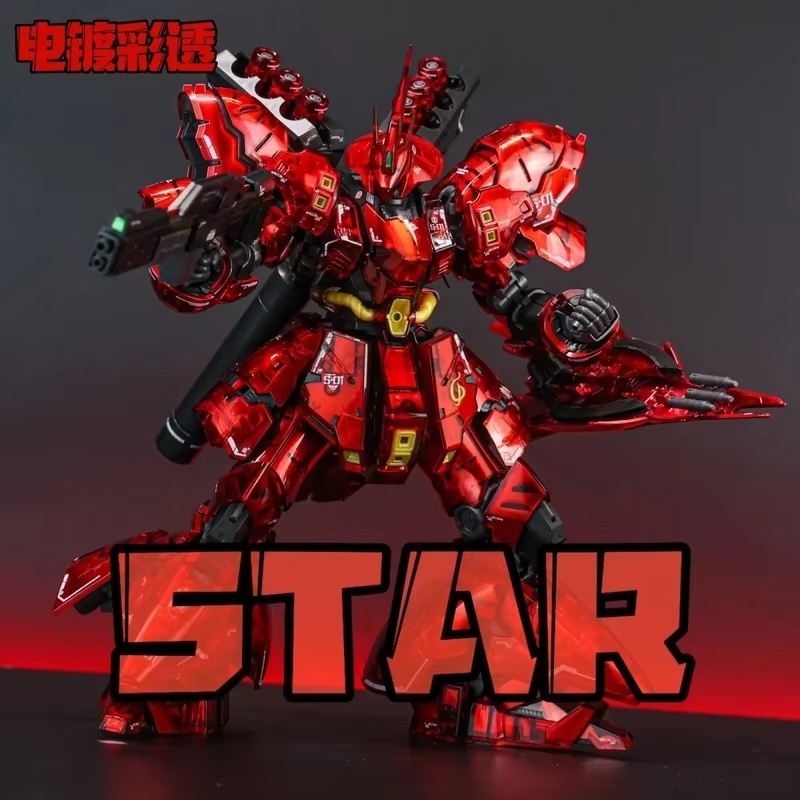 مجموعة نماذج STAR Sazabi المطل - مراجعة Bandai Gundam Rg وسعره